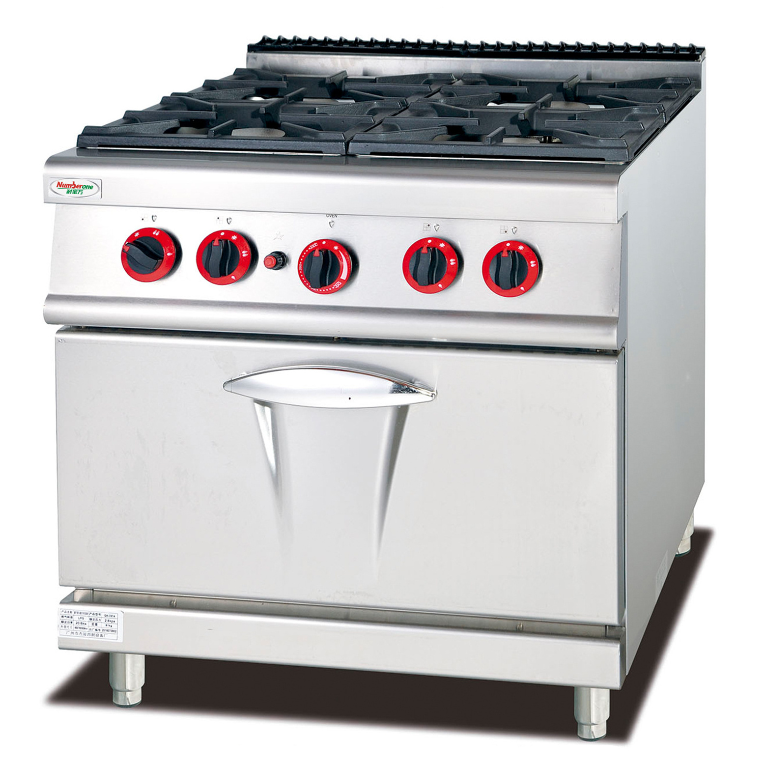 4 burner gas stove big size