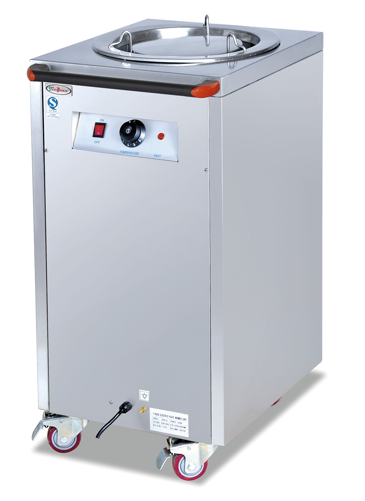 Electric Plate Warmer Cart ER1